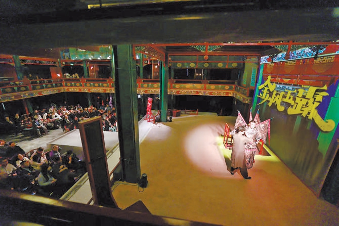 演艺资源注入 古建活化焕新