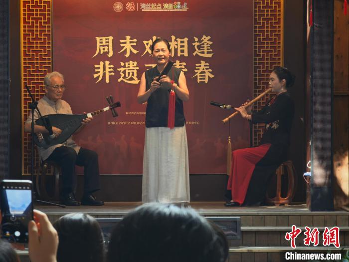 两岸艺术家周末“戏”相逢:以曲话乡愁,携手传非遗,两岸艺术家周末“戏”相逢:以曲话乡愁,携手传非遗