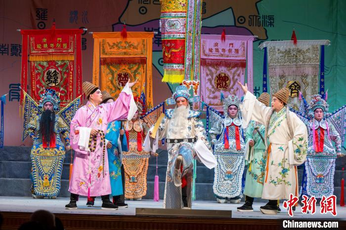 （文化中国行）百年粤韵越重洋：古韵添新声　一曲解乡愁,（文化中国行）百年粤韵越重洋：古韵添新声　一曲解乡愁