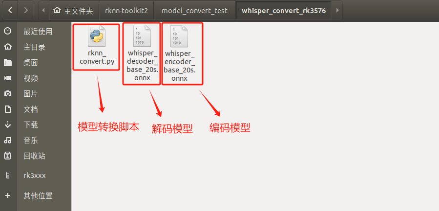 f07a0abc-6927-11f0-a486-92fbcf53809c.png